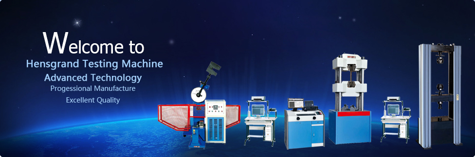 Jinan Hensgrand Instrument Co. ، Ltd.